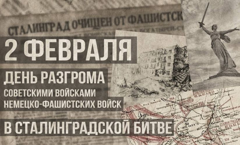 Битва экстрасенсов битва сильнейших реванш дата