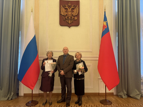 День работника культуры