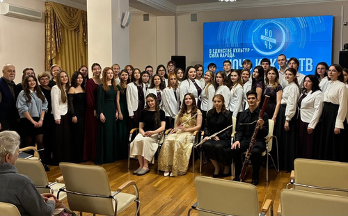 «Ночь искусств»