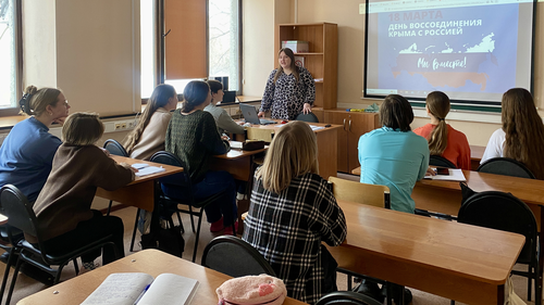 «Разговоры о Крыме»